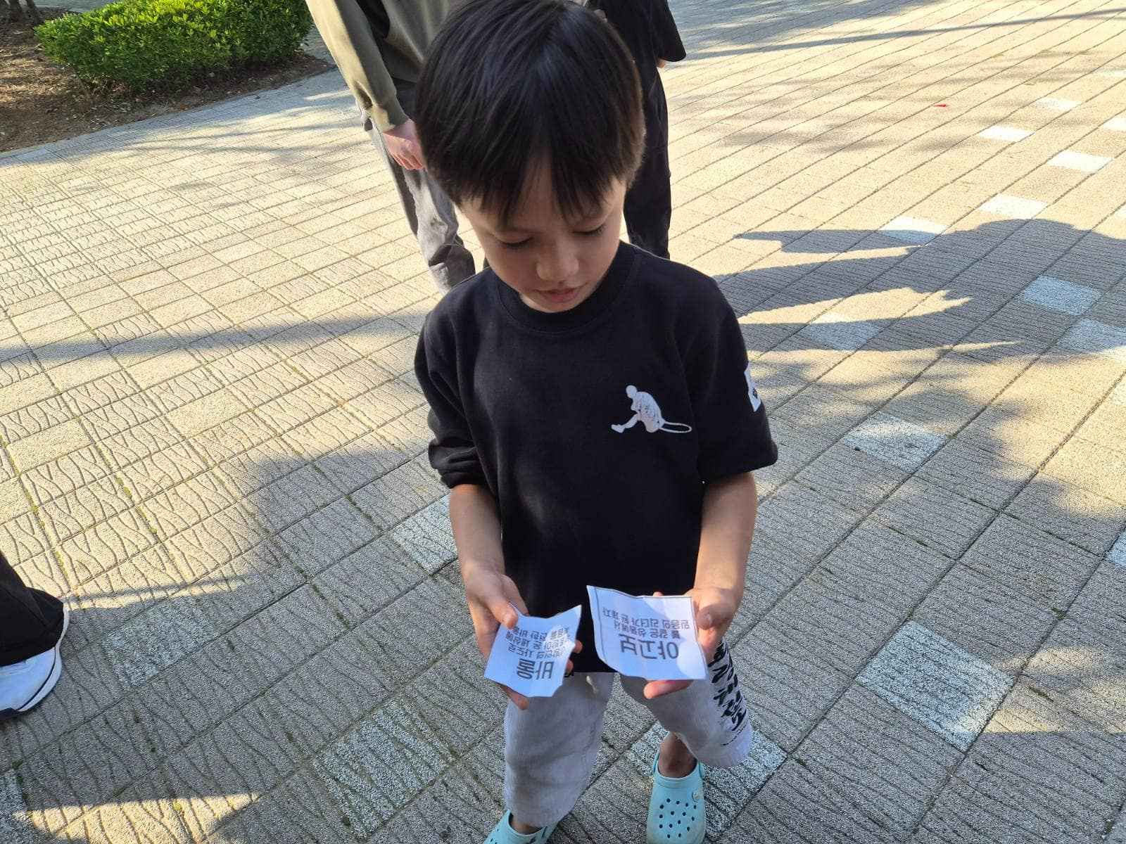 2026 주일학교 가을나들이