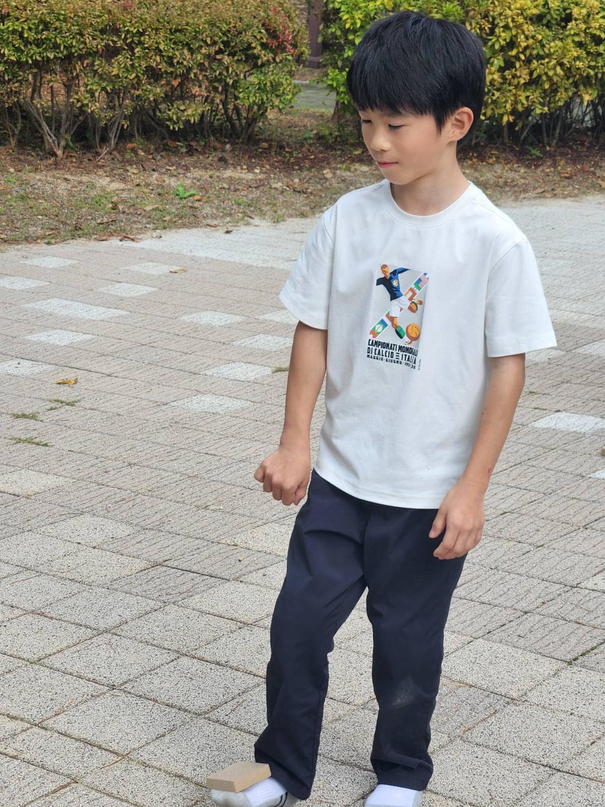 2026 주일학교 가을나들이