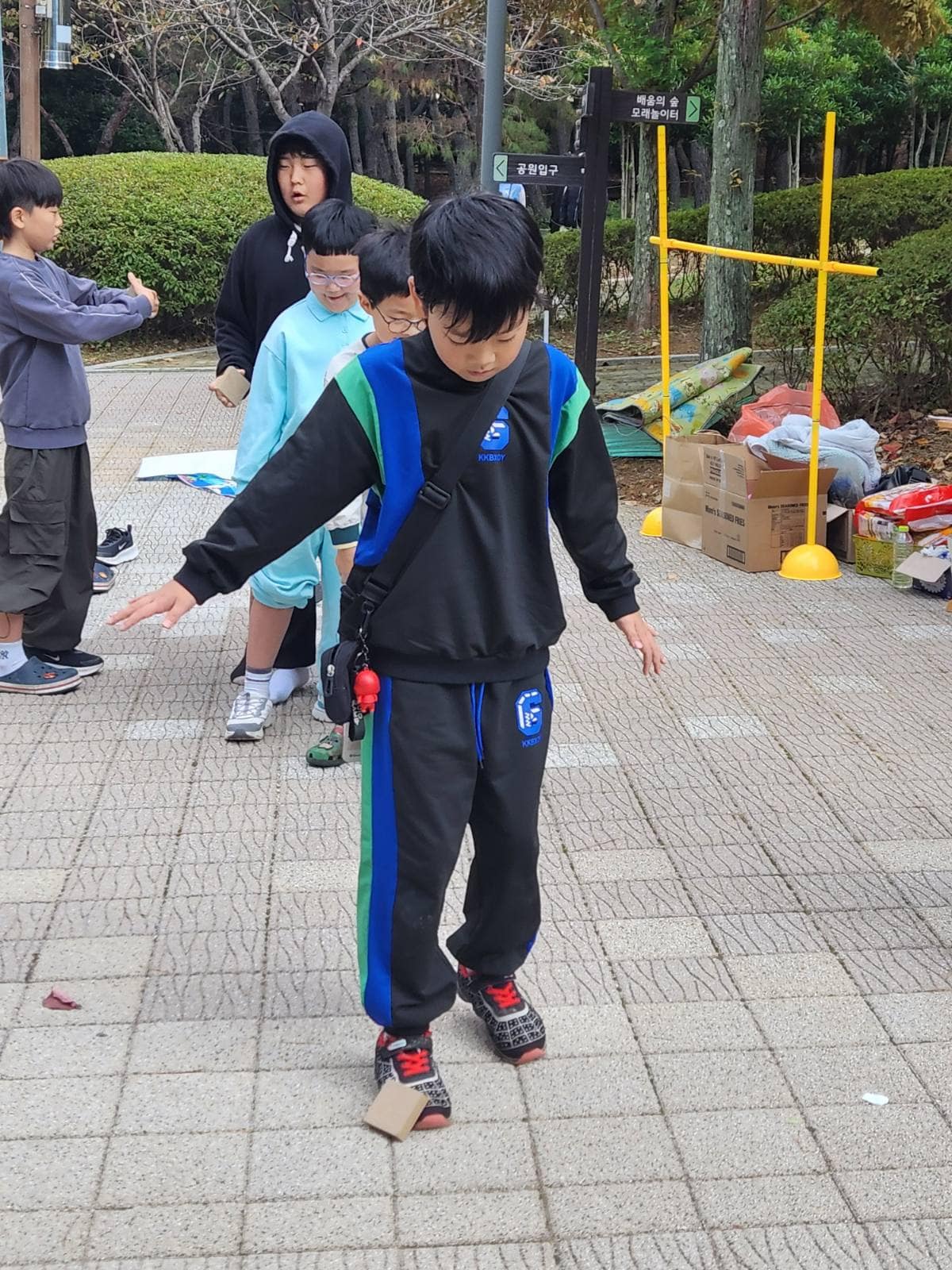 2026 주일학교 가을나들이