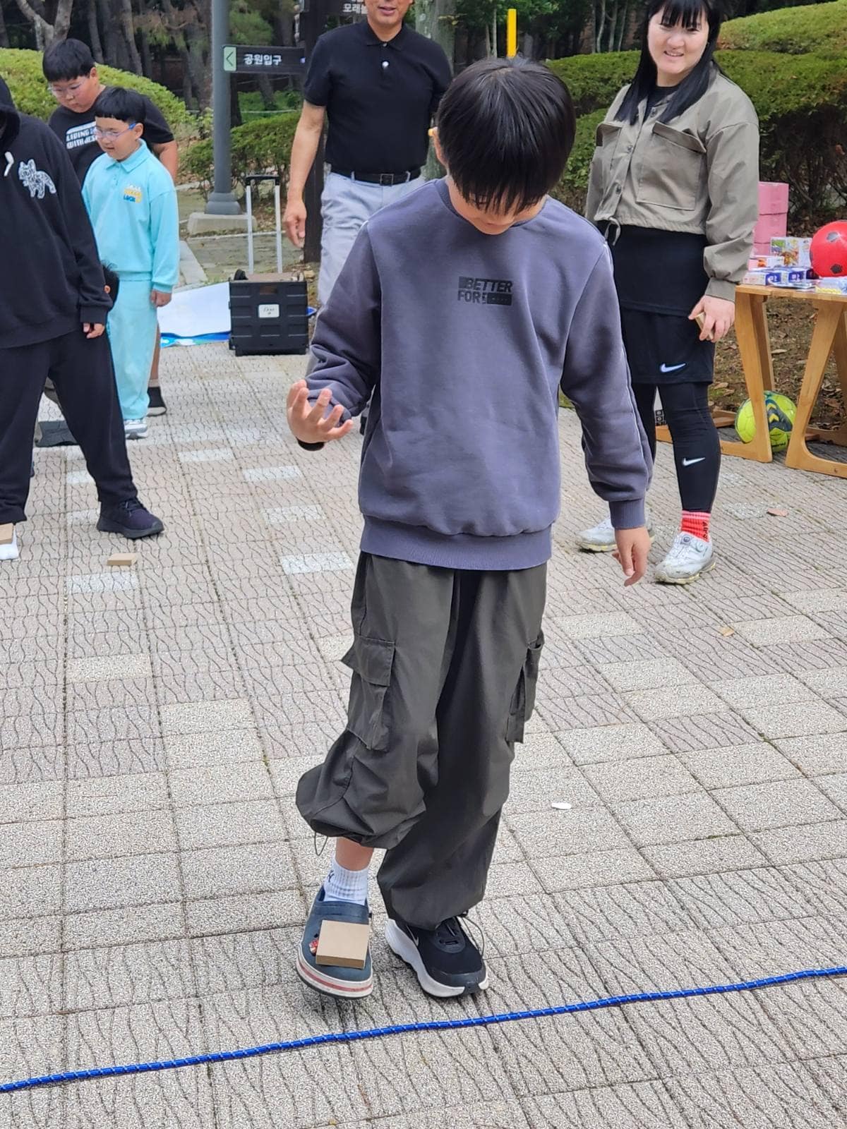 2026 주일학교 가을나들이