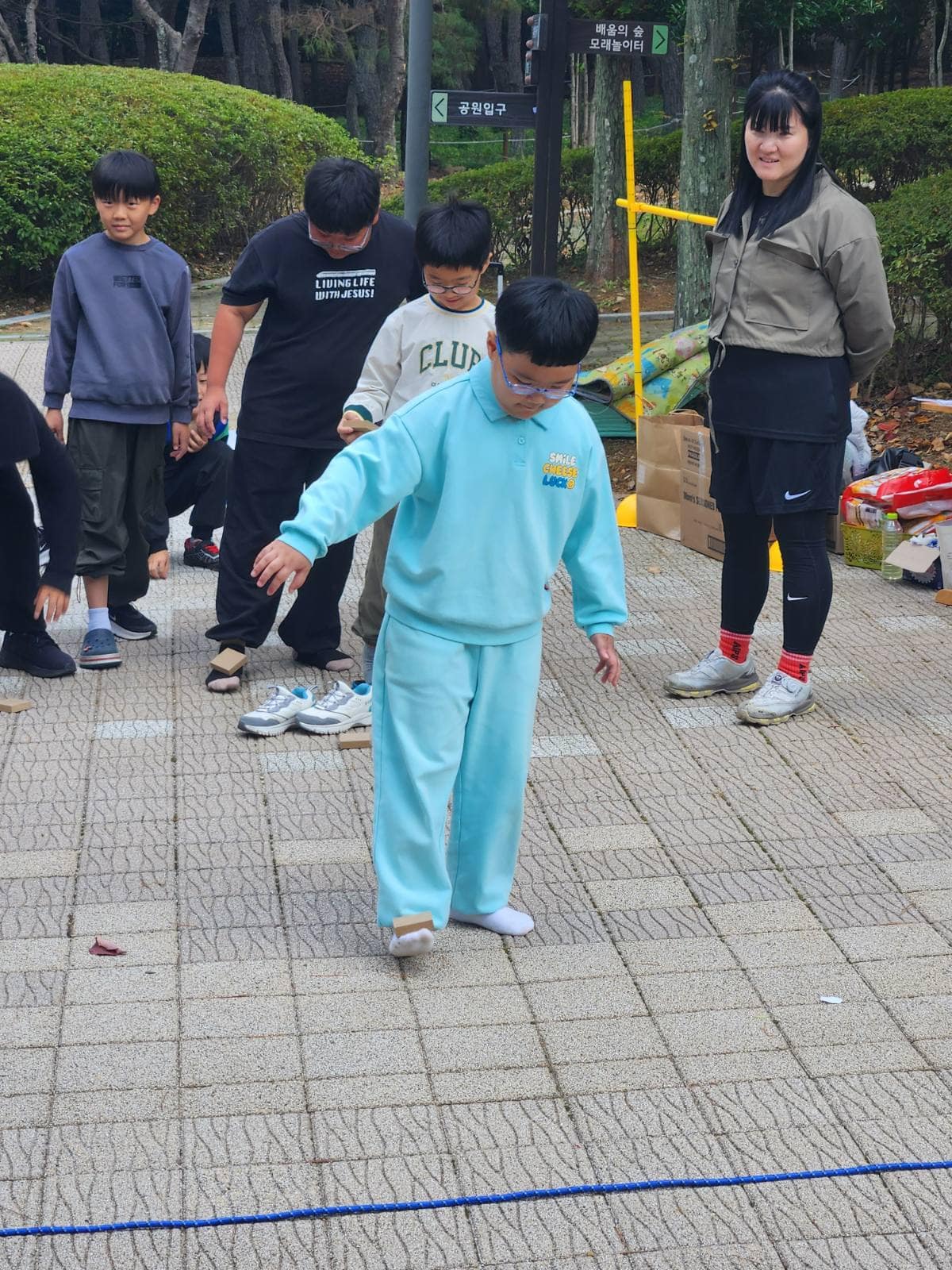 2026 주일학교 가을나들이