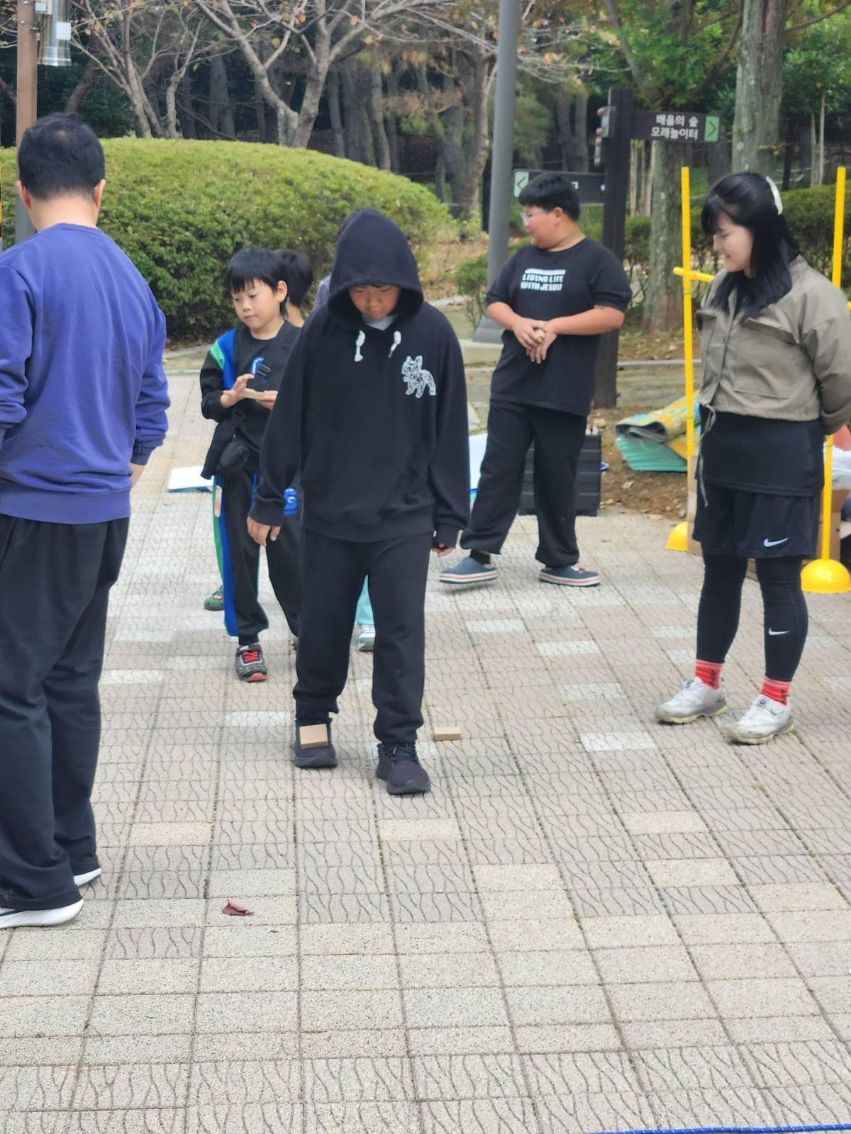 2026 주일학교 가을나들이