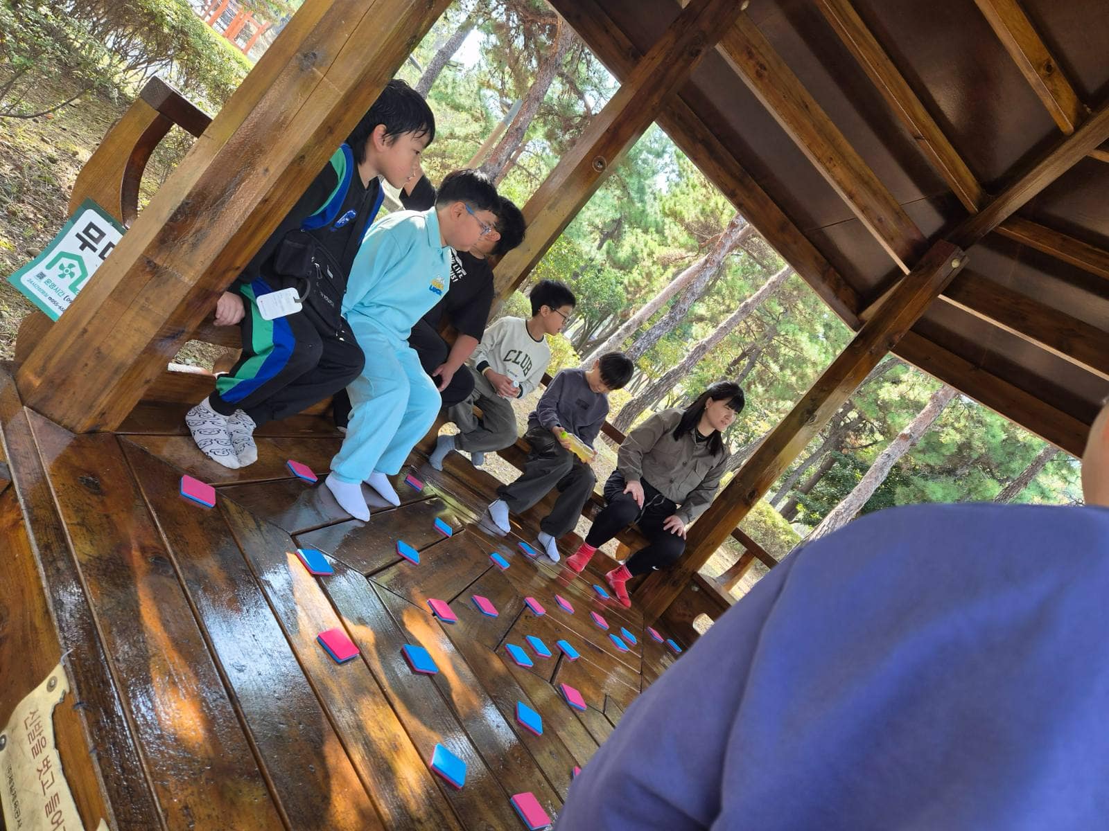 2026 주일학교 가을나들이