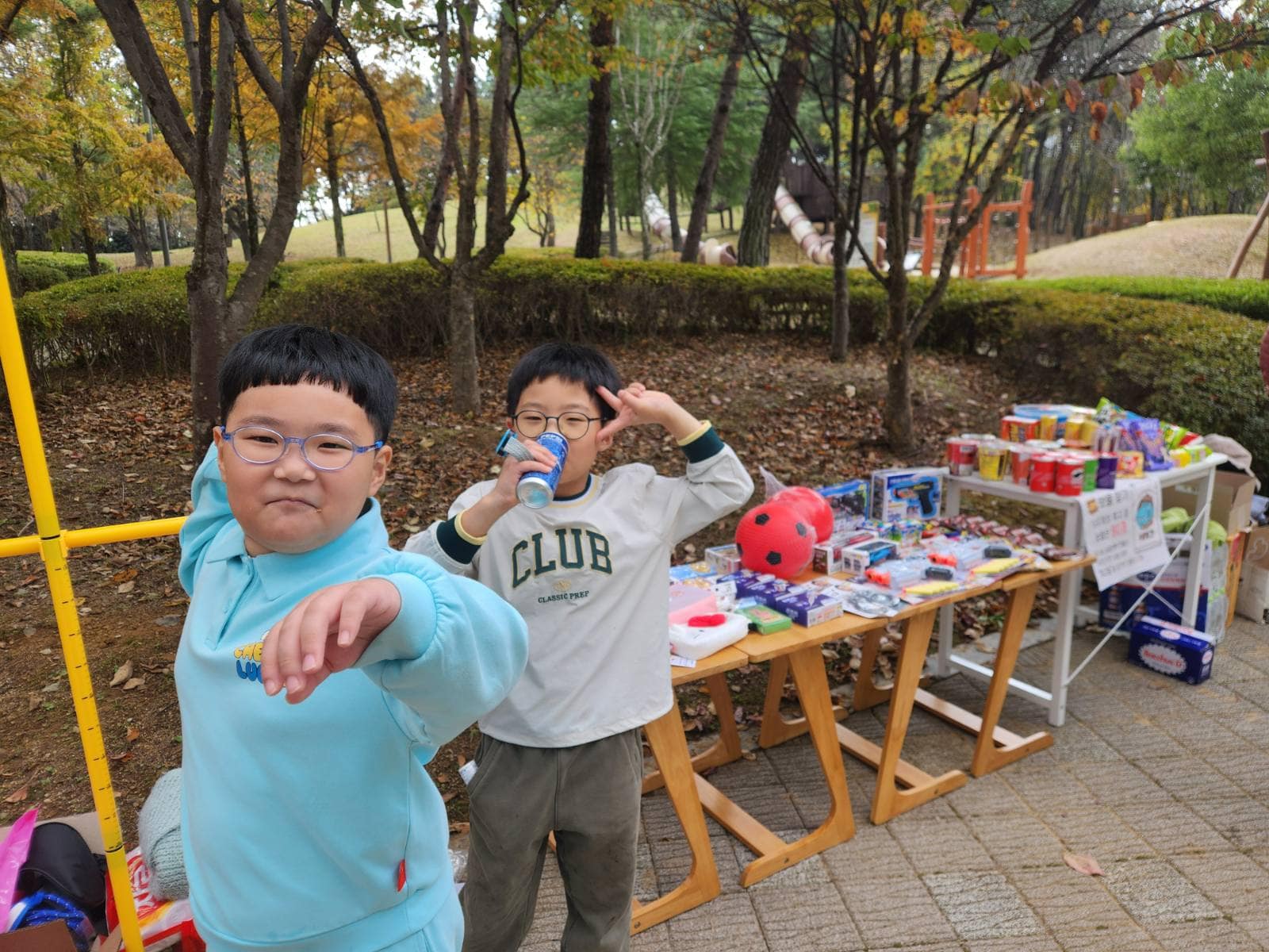 2026 주일학교 가을나들이