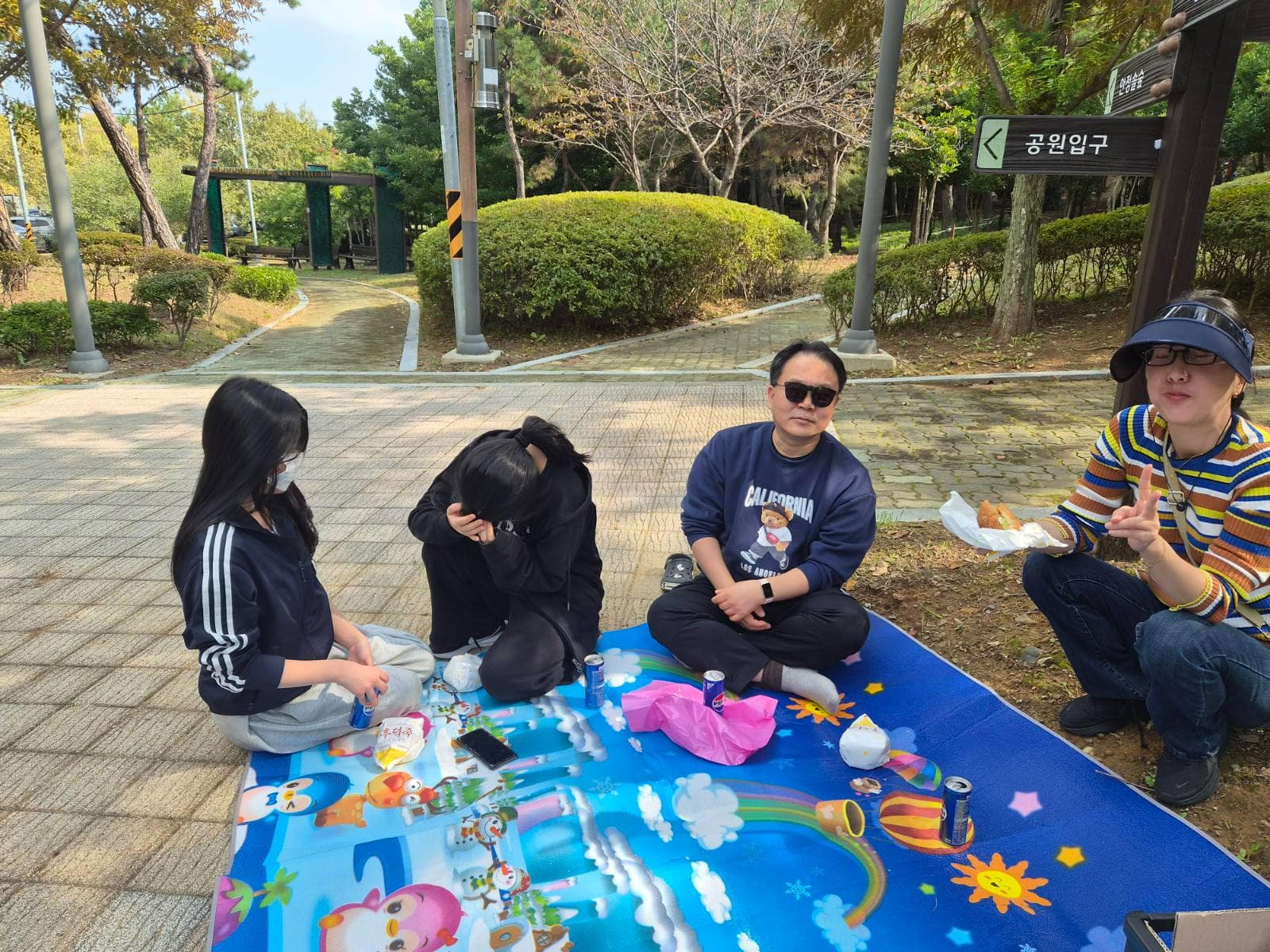 2026 주일학교 가을나들이