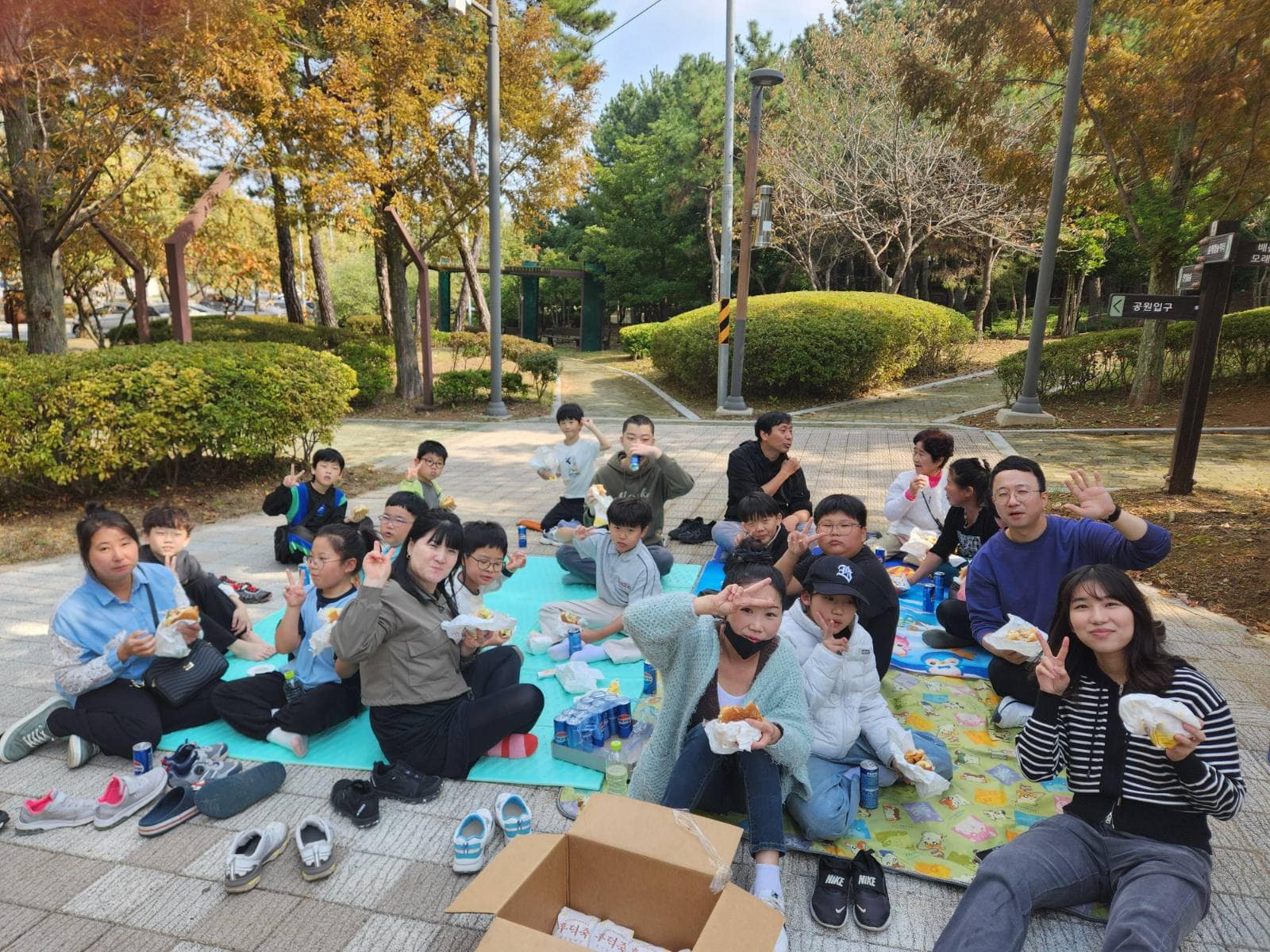 2026 주일학교 가을나들이