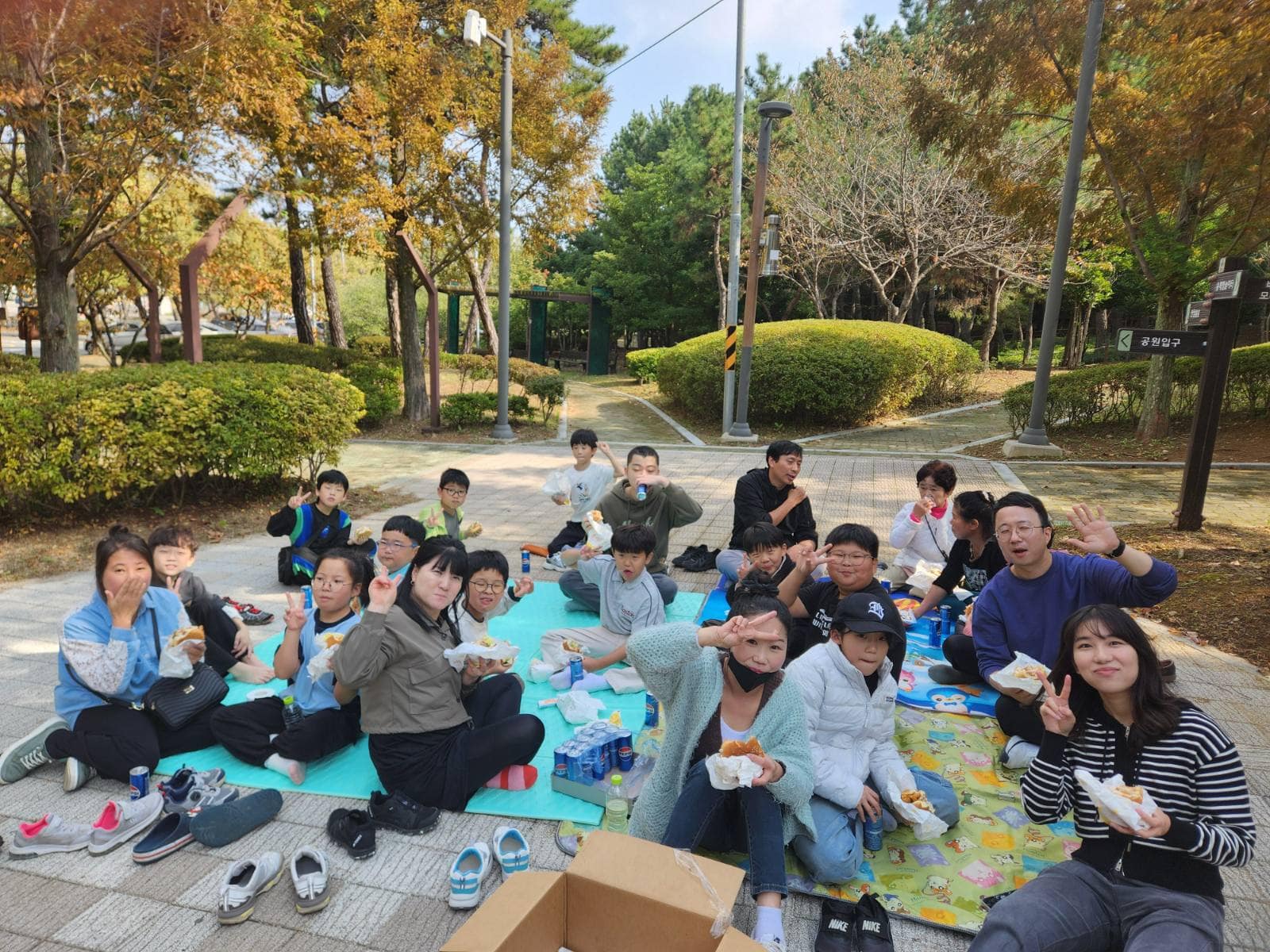 2026 주일학교 가을나들이