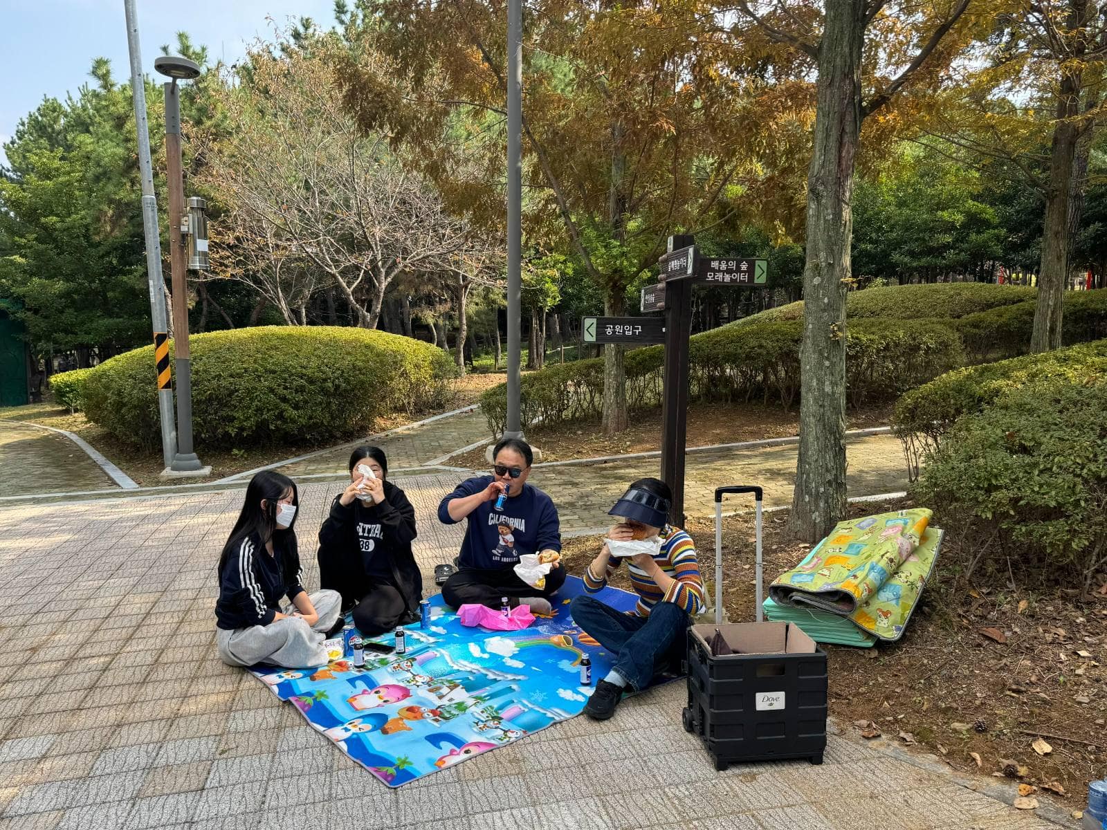 2026 주일학교 가을나들이